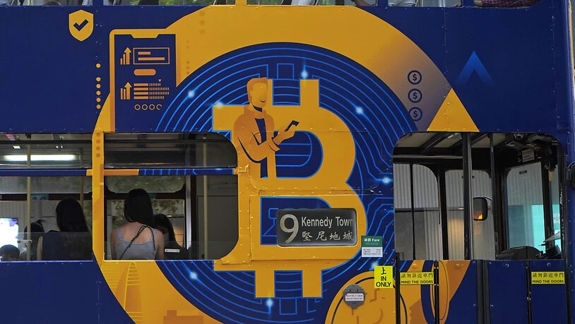 Die chinesische Regierung hat den Bitcoin-Spekulanten den Kampf angesagt. So wurden etwa die Eröffnung von Bitcoin-Konten oder die Abwicklung von Transaktionen unterbunden.(Archivbild)